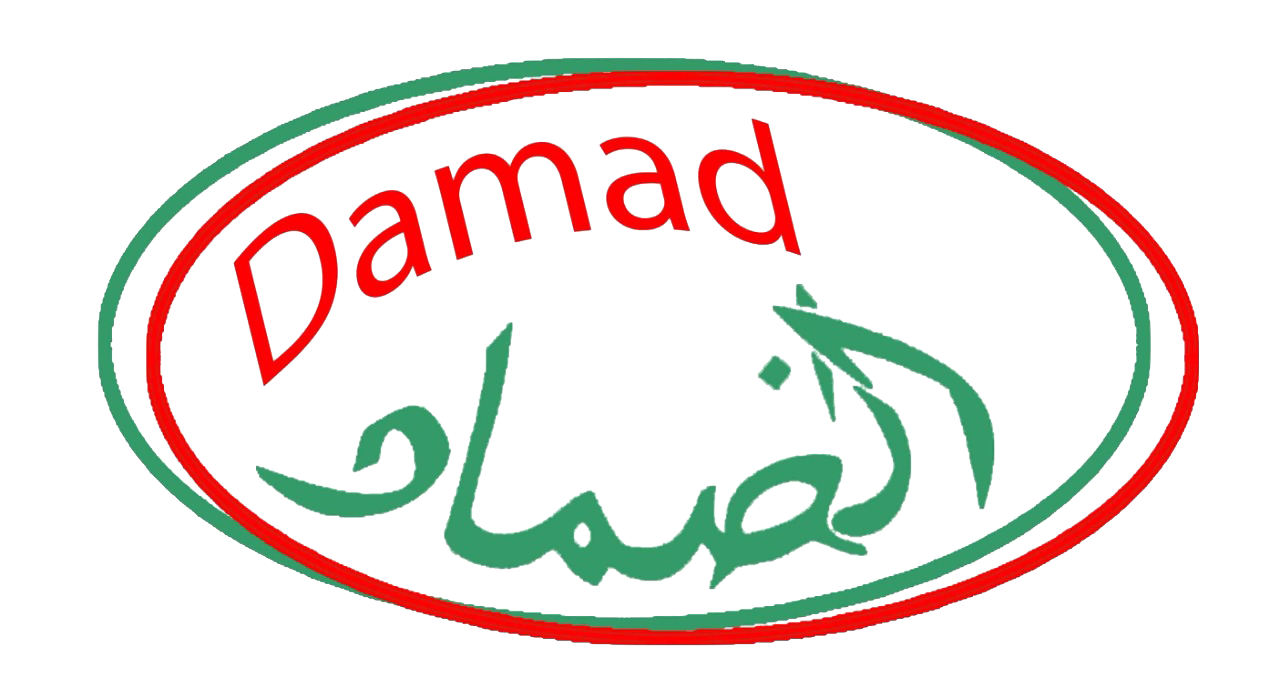 Aldamad Trading Establishment