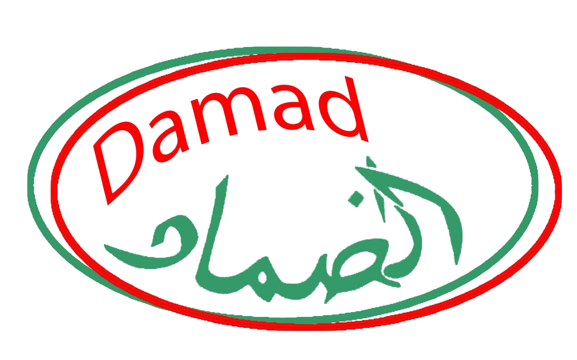 Aldamad Trading Establishment